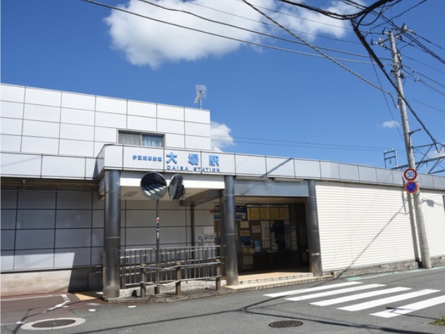 伊豆箱根鉄道駿豆線「大場」駅