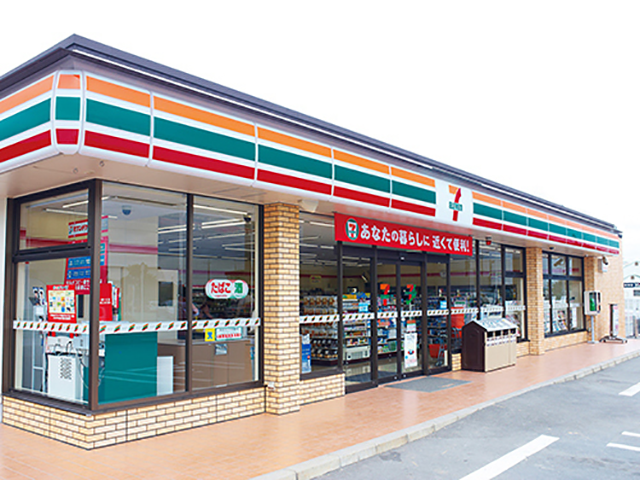 セブンイレブン長泉中土狩店