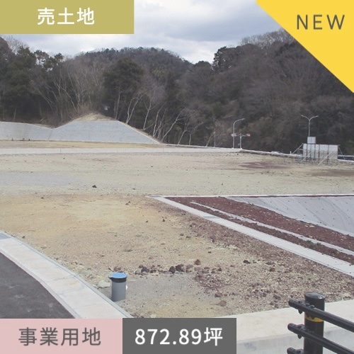 売土地　伊豆の国市花坂1号地
